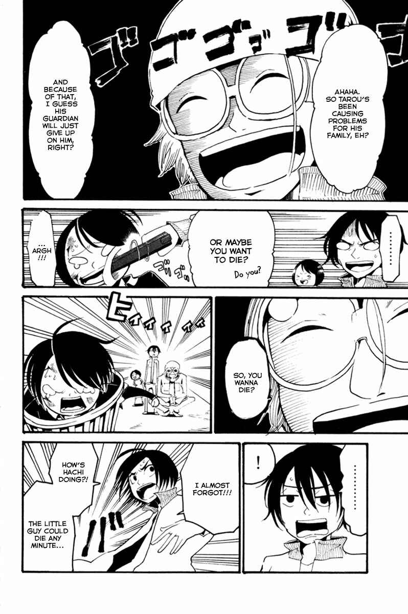 Page 38 Chapter 4 Choujin Gakuen - Konton Mouryou Seishun Jihen