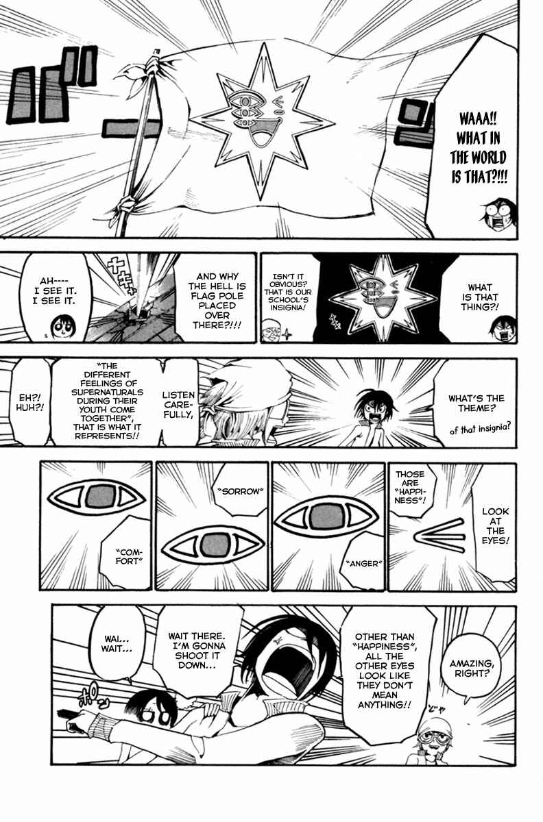 Page 41 Chapter 4 Choujin Gakuen - Konton Mouryou Seishun Jihen