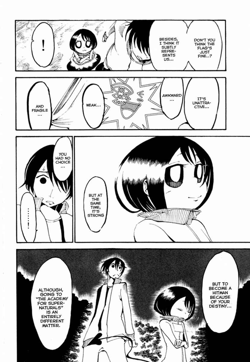 Page 42 Chapter 4 Choujin Gakuen - Konton Mouryou Seishun Jihen