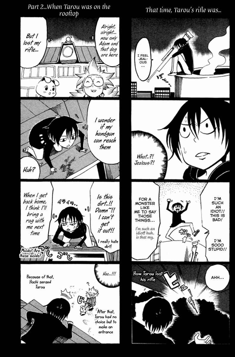 Page 47 Chapter 4 Choujin Gakuen - Konton Mouryou Seishun Jihen