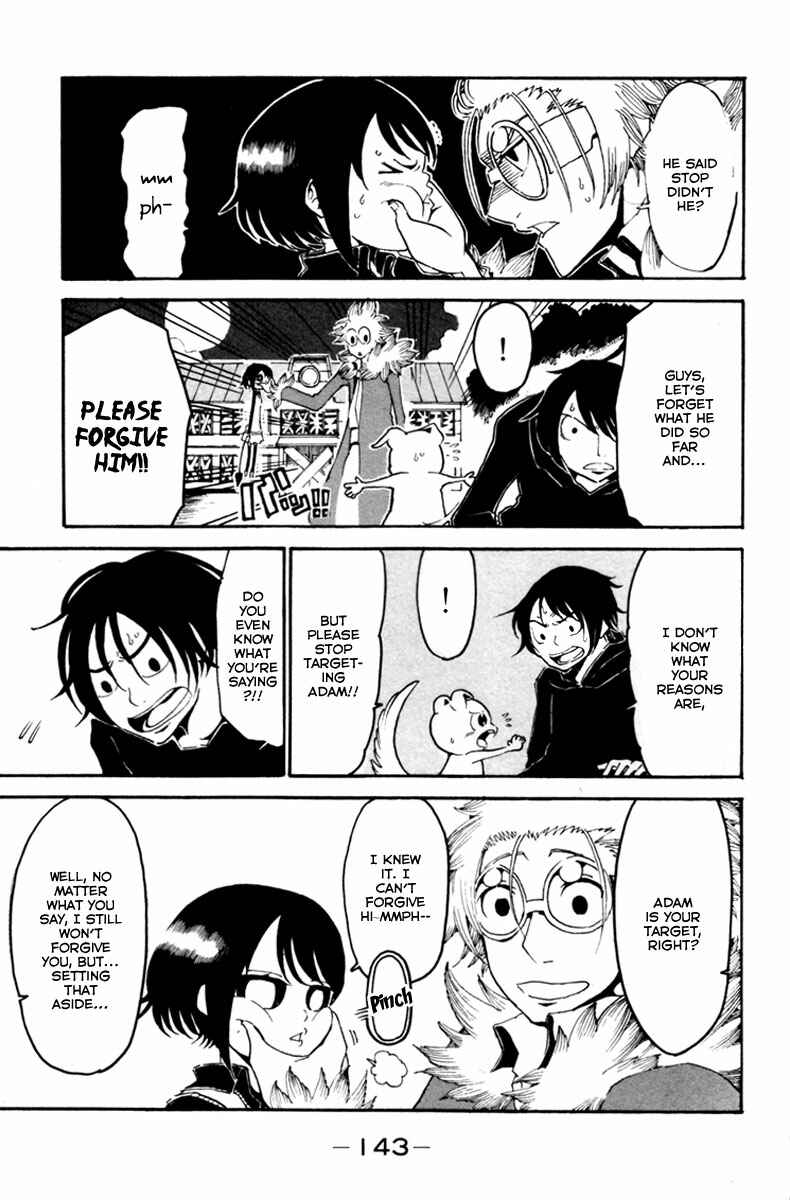 Page 6 Chapter 4 Choujin Gakuen - Konton Mouryou Seishun Jihen