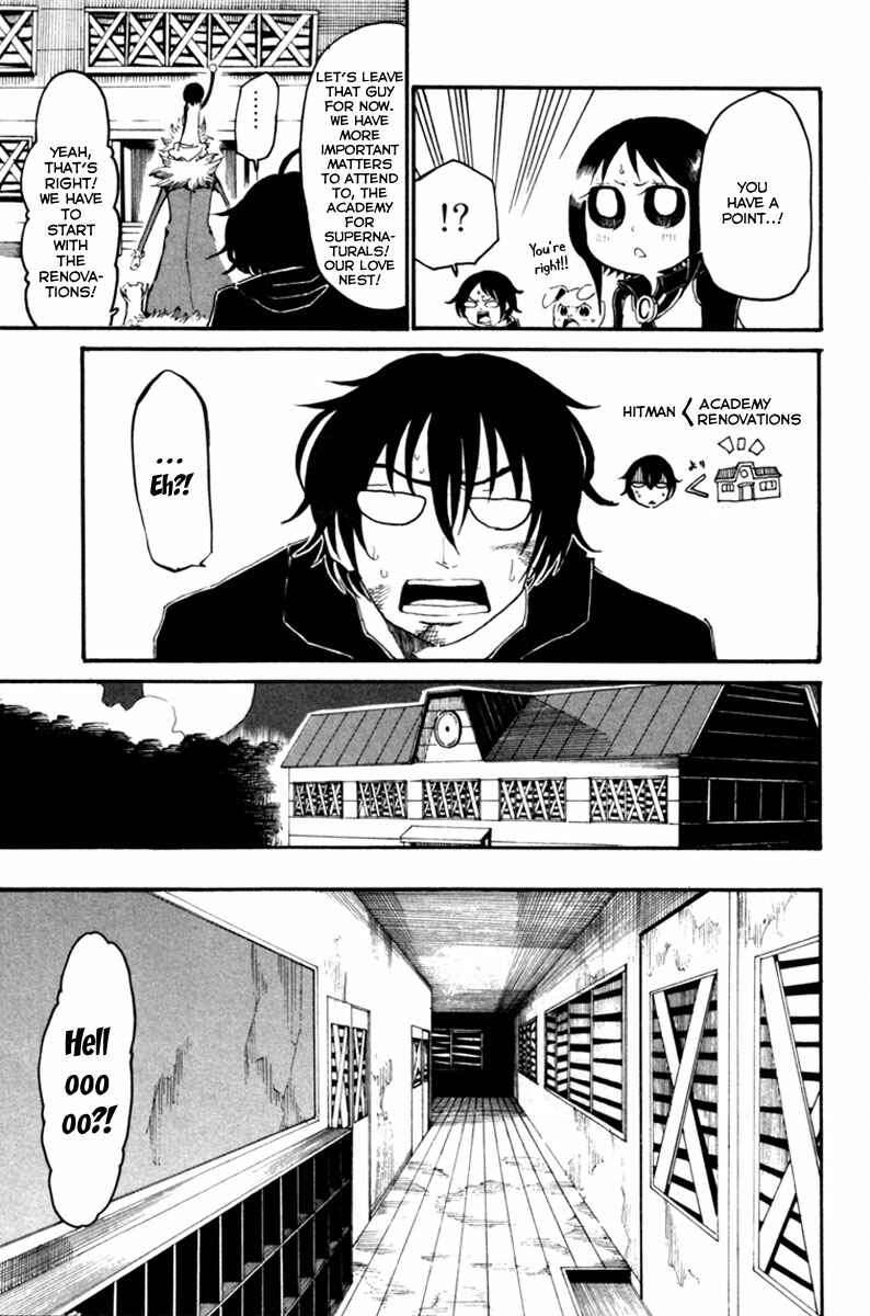 Page 8 Chapter 4 Choujin Gakuen - Konton Mouryou Seishun Jihen
