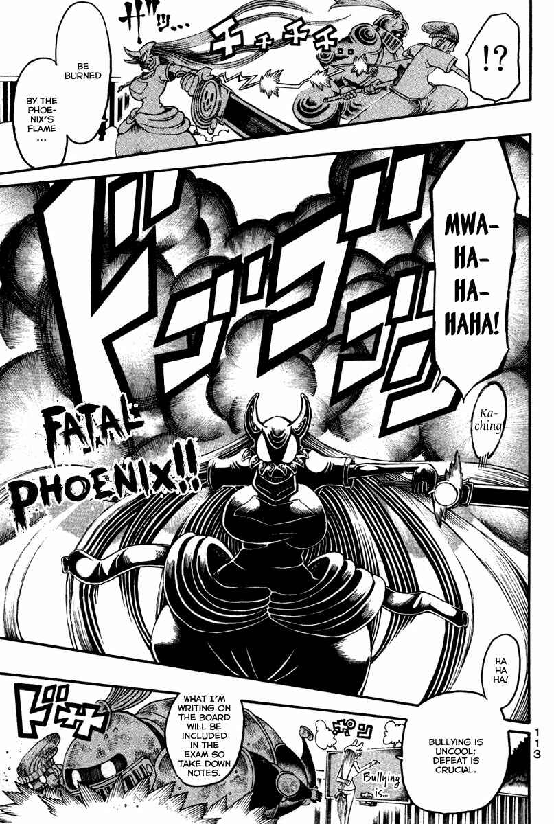 Page 24 Chapter 15 Choujin Gakuen - Konton Mouryou Seishun Jihen