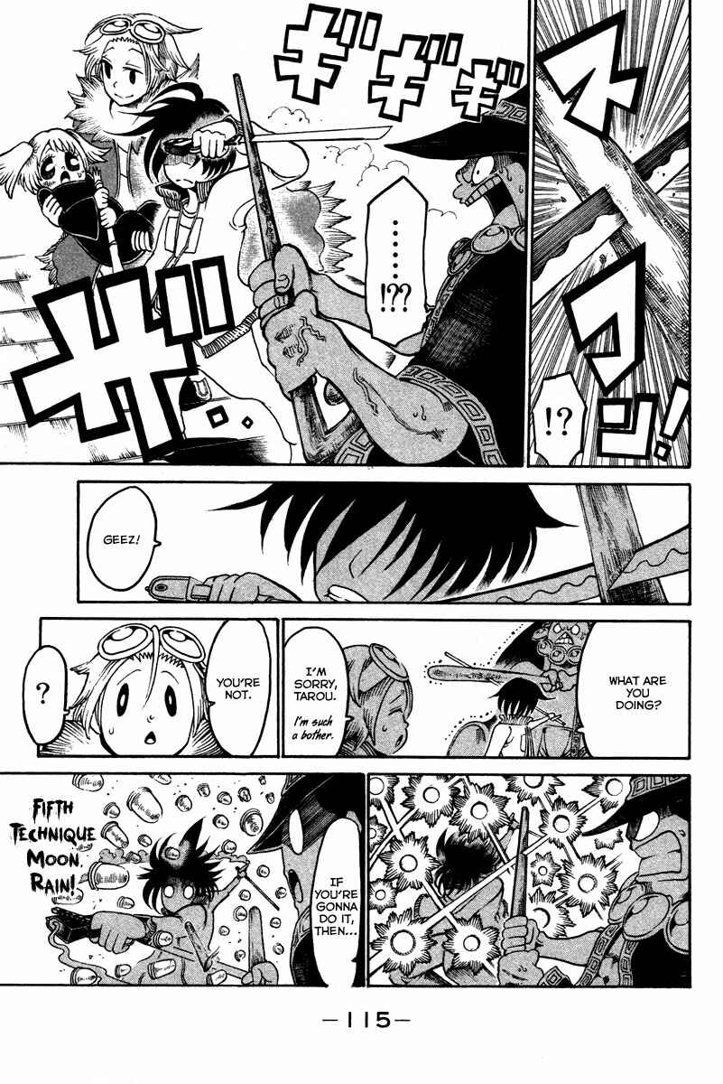 Page 26 Chapter 15 Choujin Gakuen - Konton Mouryou Seishun Jihen