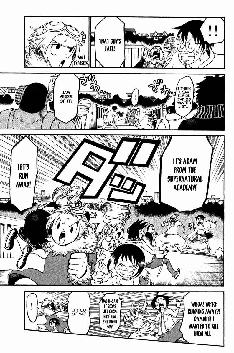 Page 28 Chapter 15 Choujin Gakuen - Konton Mouryou Seishun Jihen