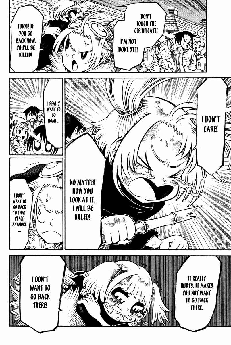 Page 29 Chapter 15 Choujin Gakuen - Konton Mouryou Seishun Jihen