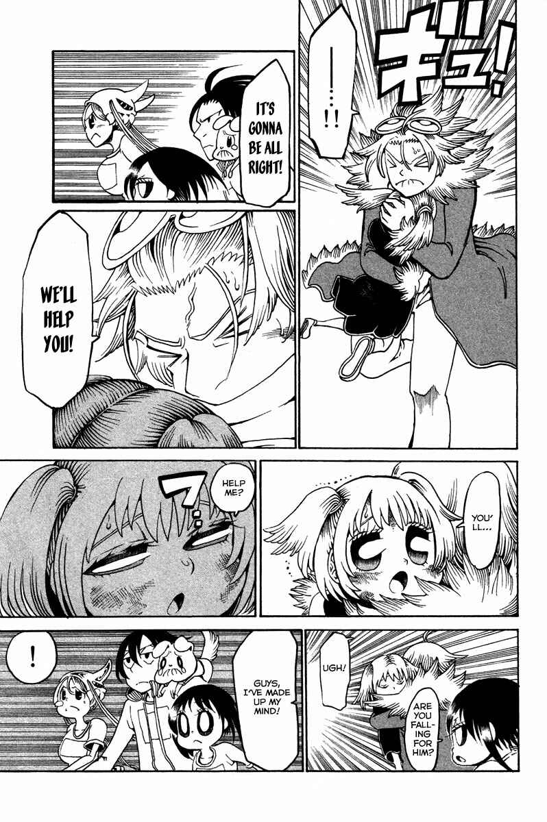 Page 30 Chapter 15 Choujin Gakuen - Konton Mouryou Seishun Jihen