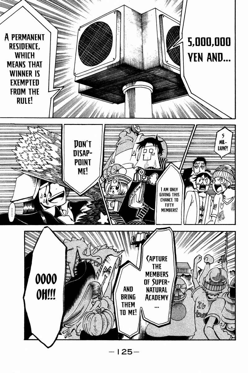 Page 36 Chapter 15 Choujin Gakuen - Konton Mouryou Seishun Jihen