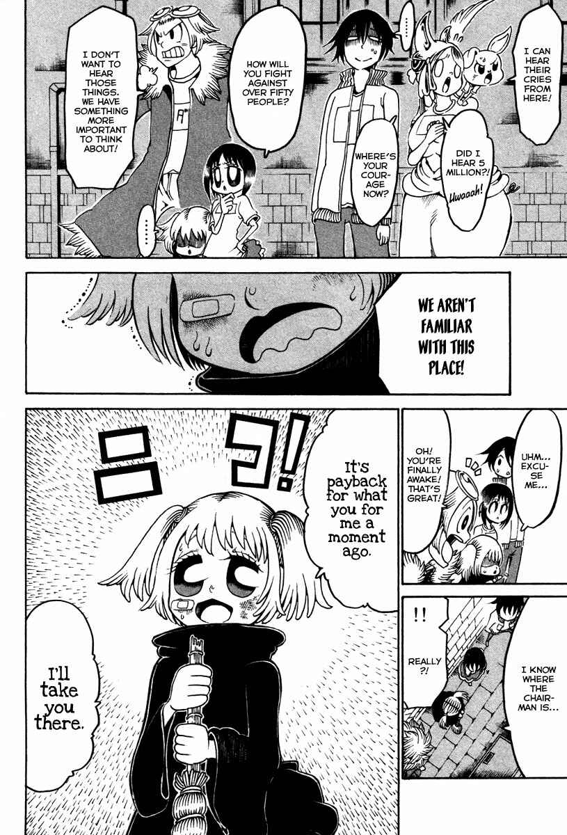 Page 37 Chapter 15 Choujin Gakuen - Konton Mouryou Seishun Jihen
