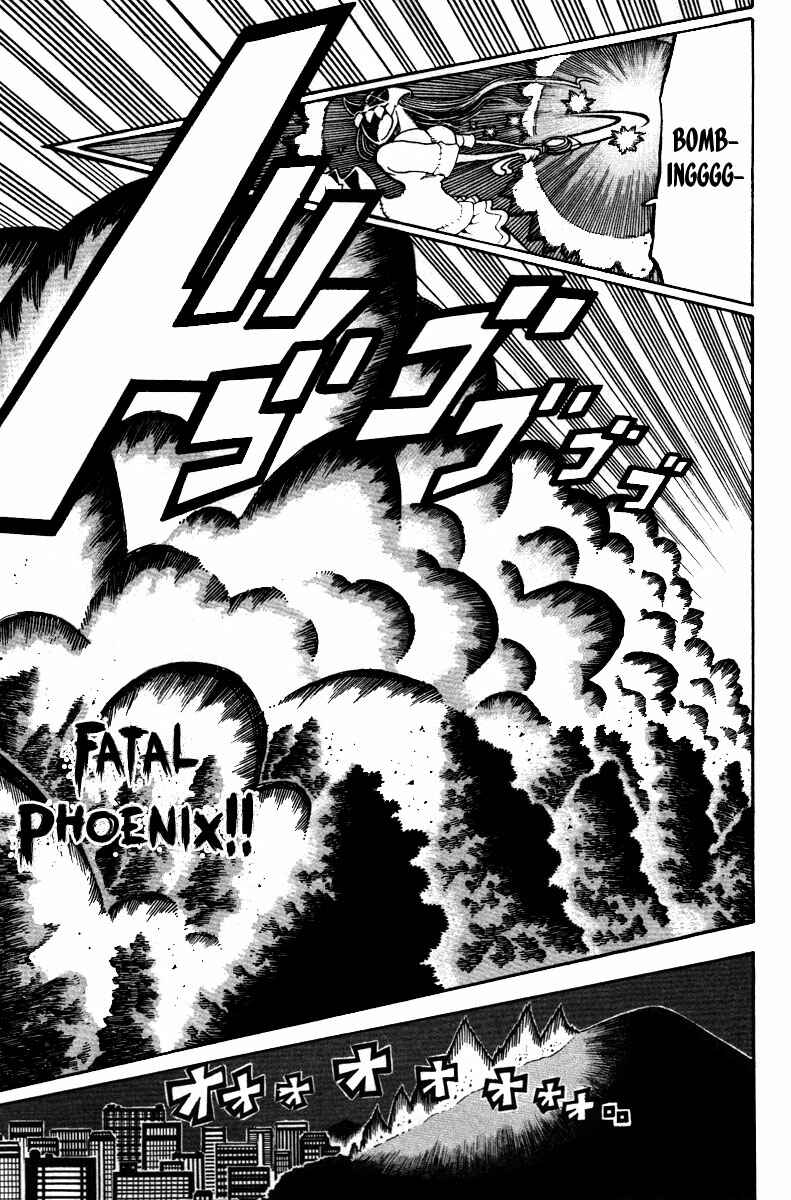 Page 14 Chapter 12 Choujin Gakuen - Konton Mouryou Seishun Jihen