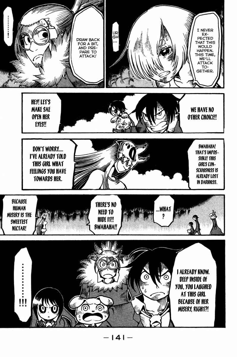 Page 22 Chapter 12 Choujin Gakuen - Konton Mouryou Seishun Jihen