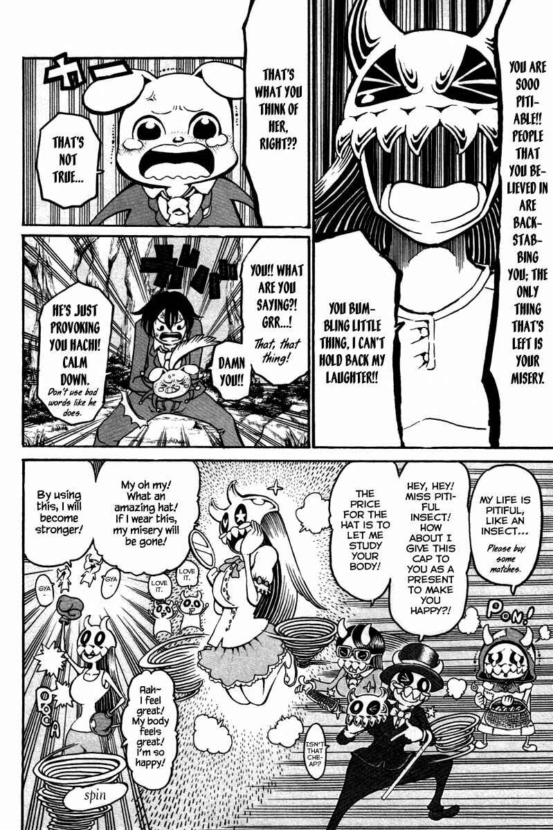 Page 23 Chapter 12 Choujin Gakuen - Konton Mouryou Seishun Jihen