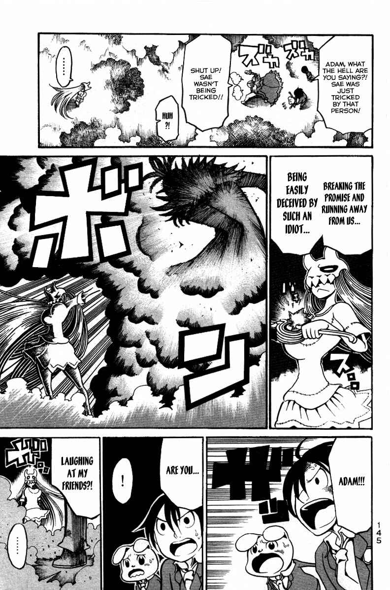 Page 26 Chapter 12 Choujin Gakuen - Konton Mouryou Seishun Jihen