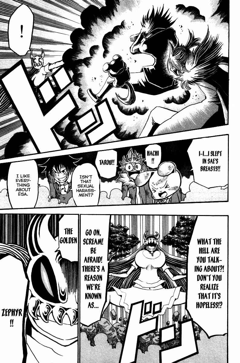 Page 28 Chapter 12 Choujin Gakuen - Konton Mouryou Seishun Jihen