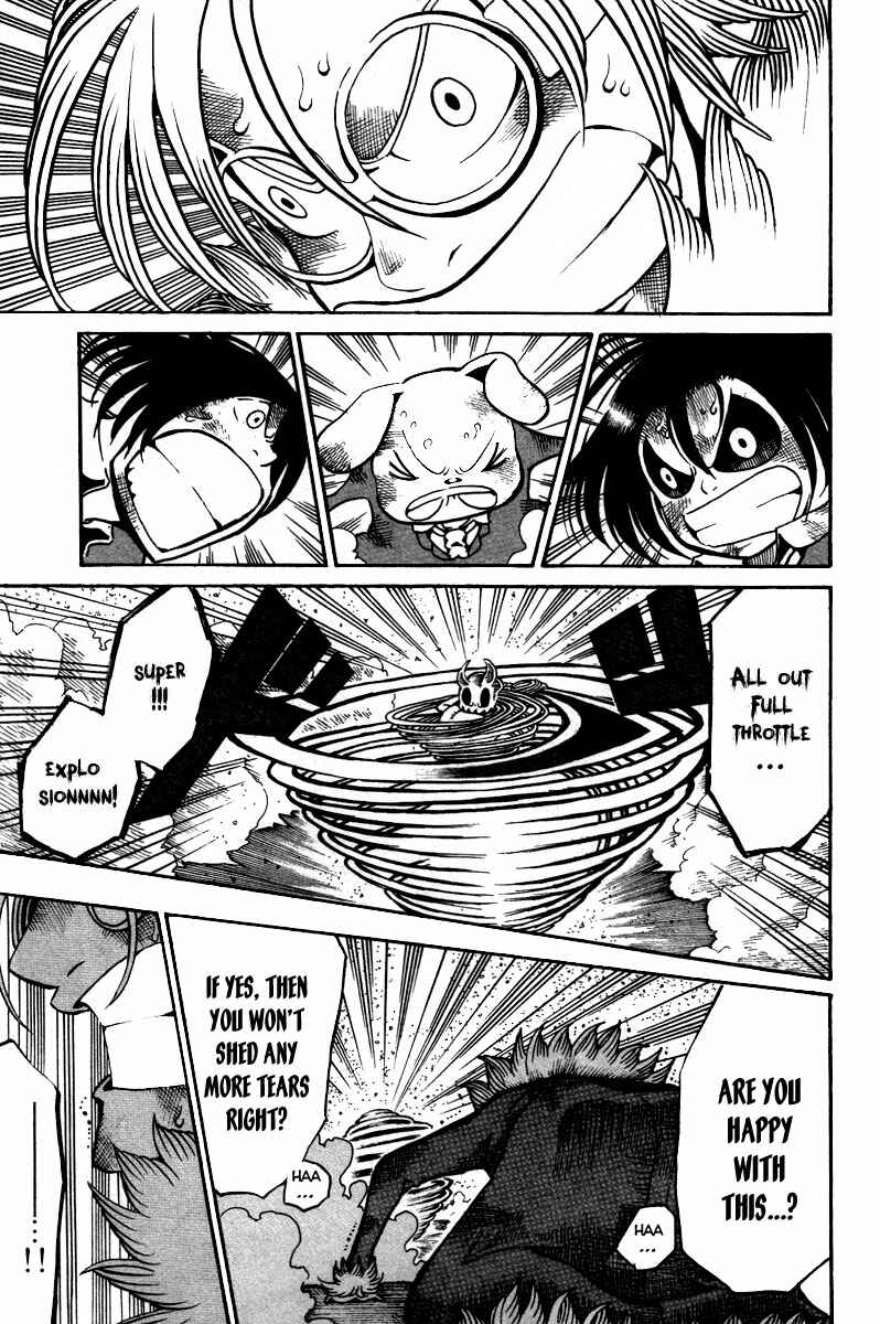 Page 34 Chapter 12 Choujin Gakuen - Konton Mouryou Seishun Jihen