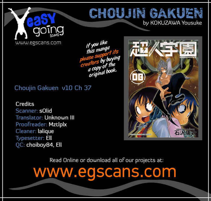 Page 1 Chapter 36 Choujin Gakuen - Konton Mouryou Seishun Jihen