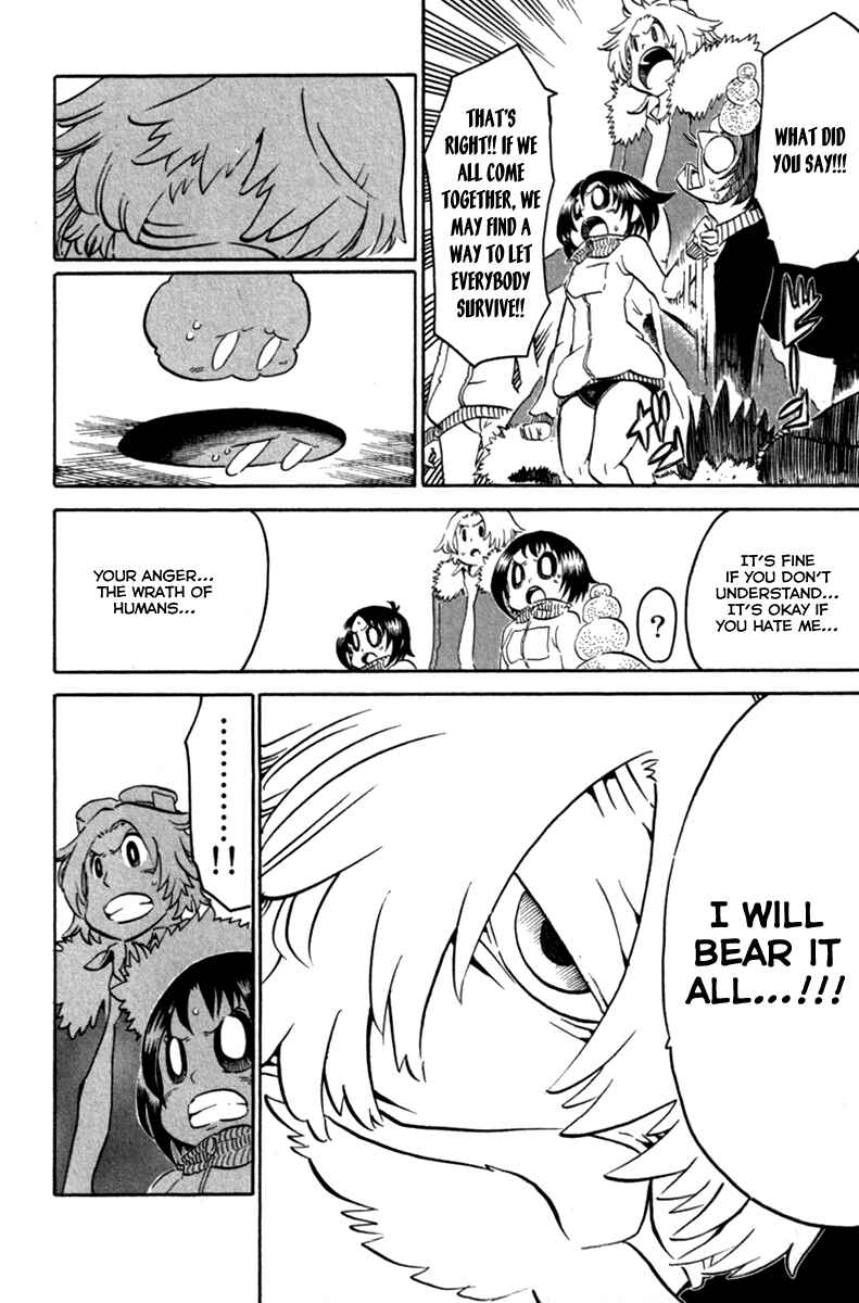 Page 11 Chapter 36 Choujin Gakuen - Konton Mouryou Seishun Jihen