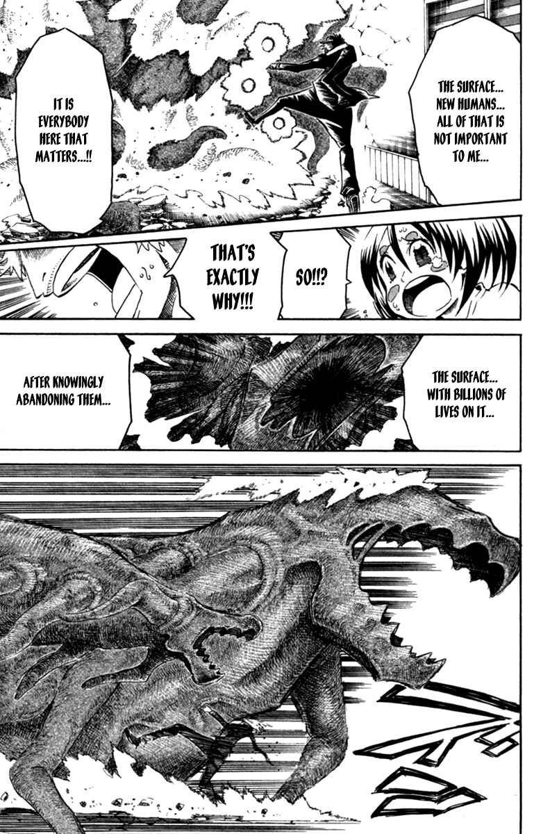 Page 24 Chapter 36 Choujin Gakuen - Konton Mouryou Seishun Jihen
