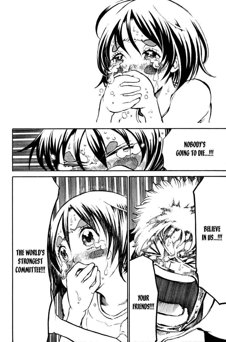 Page 27 Chapter 36 Choujin Gakuen - Konton Mouryou Seishun Jihen
