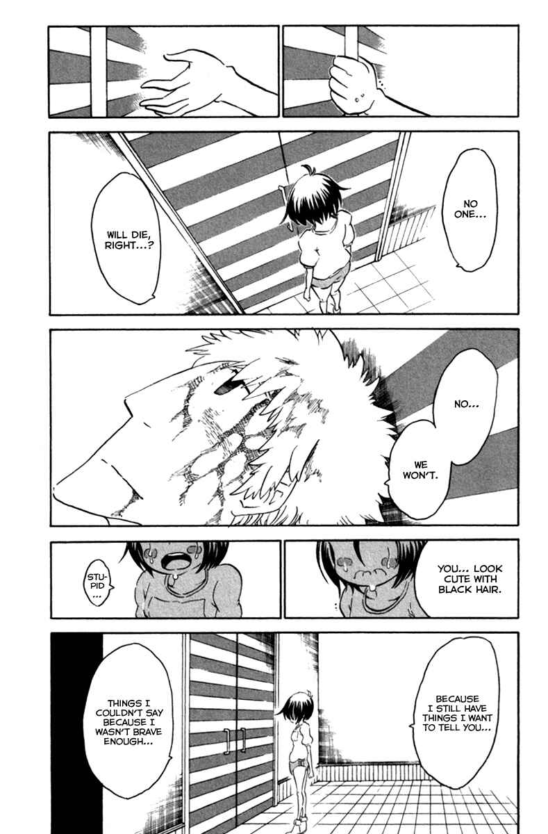 Page 28 Chapter 36 Choujin Gakuen - Konton Mouryou Seishun Jihen