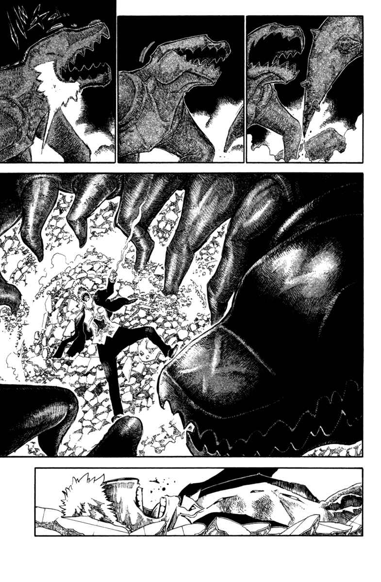 Page 32 Chapter 36 Choujin Gakuen - Konton Mouryou Seishun Jihen