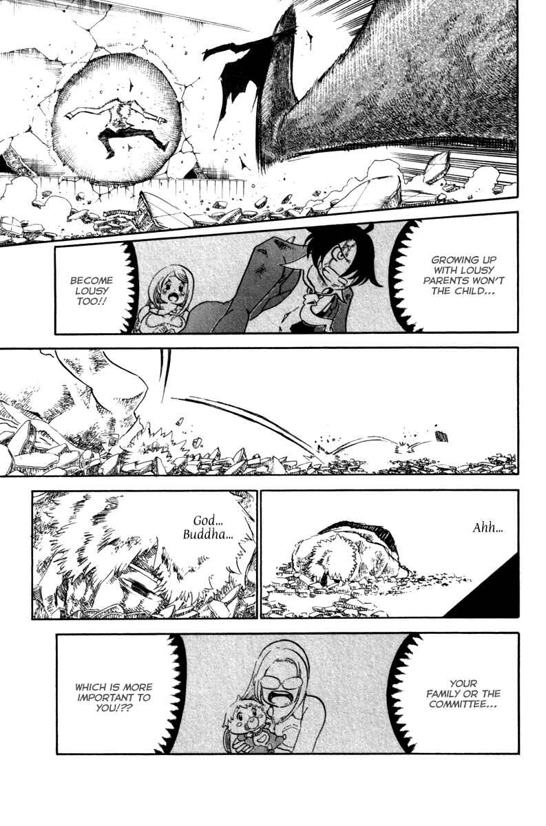 Page 34 Chapter 36 Choujin Gakuen - Konton Mouryou Seishun Jihen