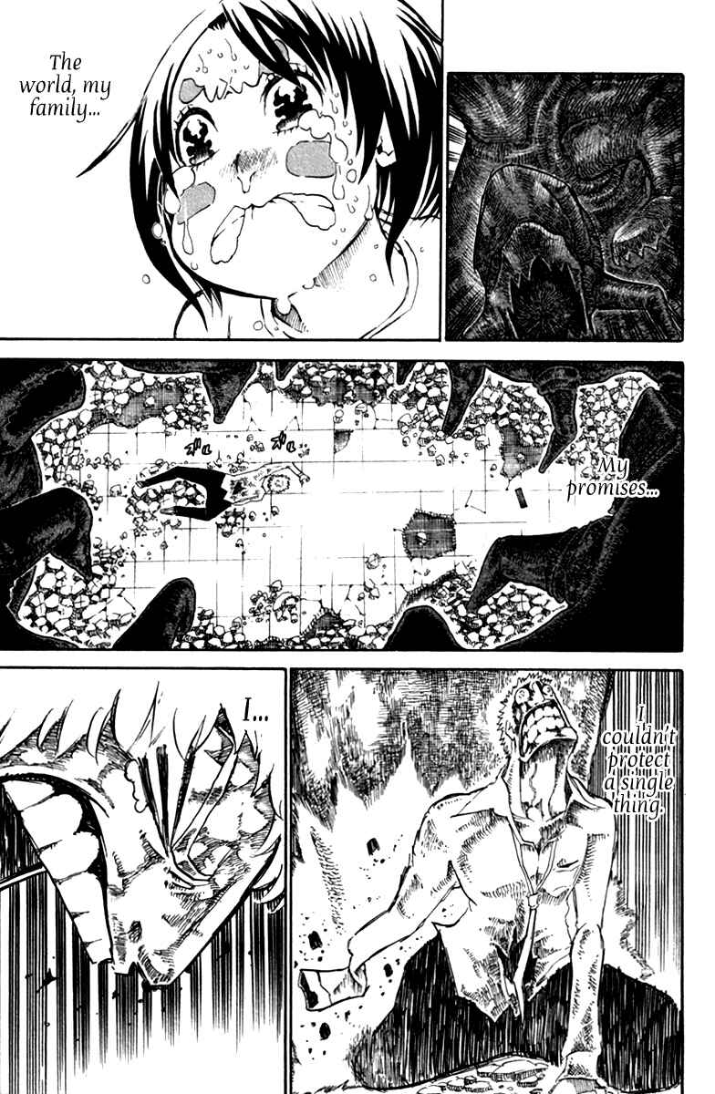 Page 36 Chapter 36 Choujin Gakuen - Konton Mouryou Seishun Jihen
