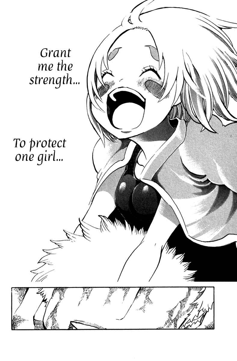 Page 39 Chapter 36 Choujin Gakuen - Konton Mouryou Seishun Jihen