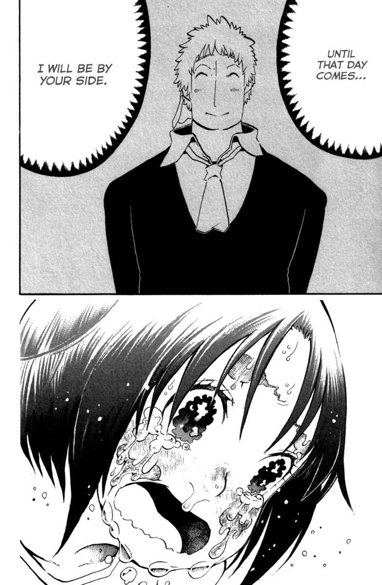 Page 44 Chapter 36 Choujin Gakuen - Konton Mouryou Seishun Jihen