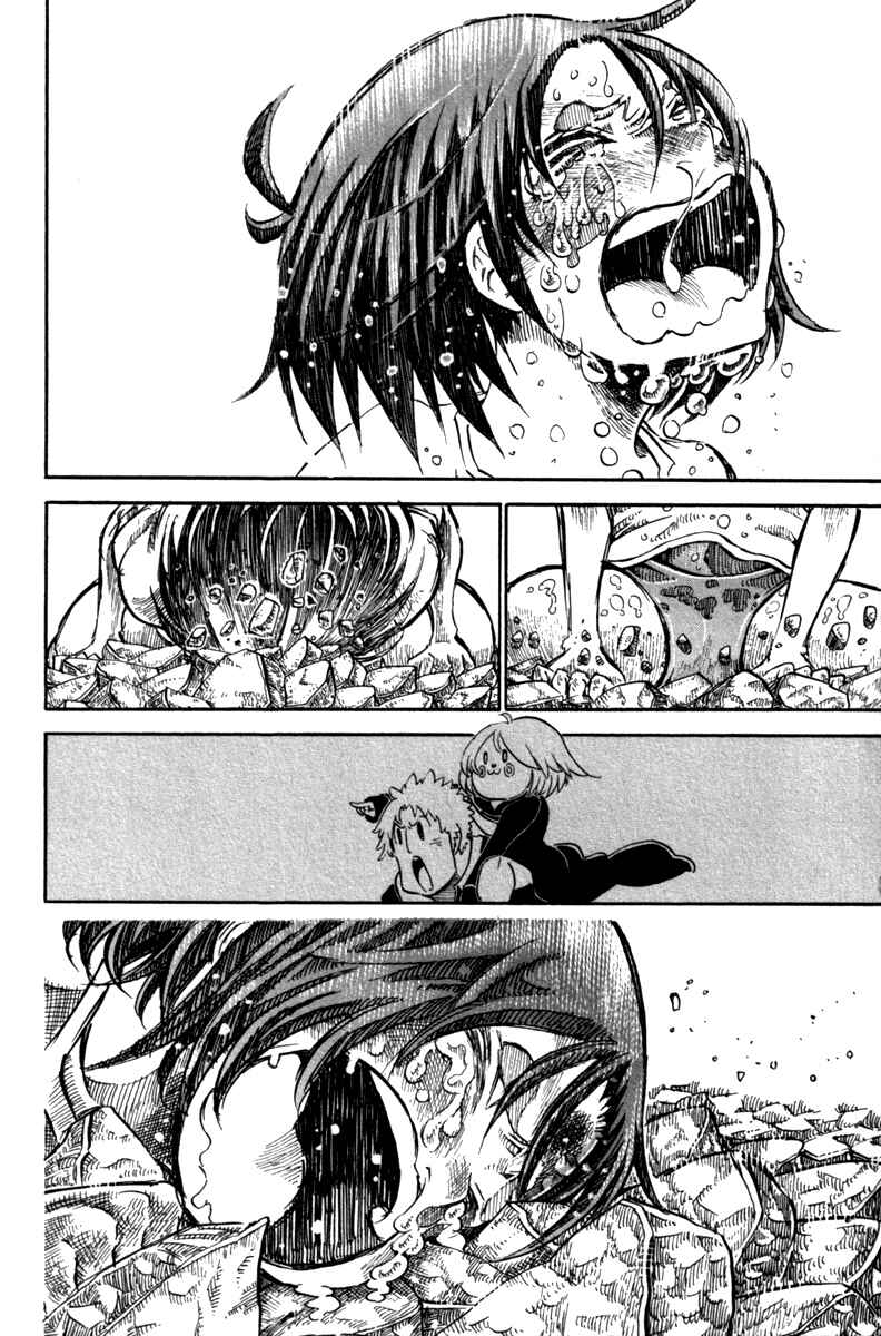 Page 46 Chapter 36 Choujin Gakuen - Konton Mouryou Seishun Jihen