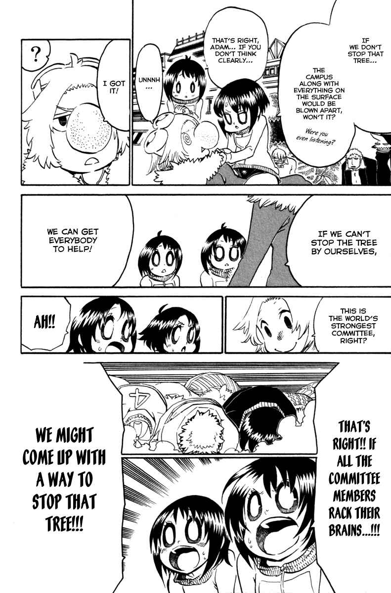 Page 9 Chapter 36 Choujin Gakuen - Konton Mouryou Seishun Jihen