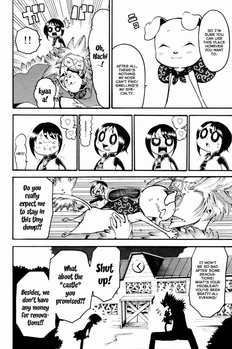 Page 10 Chapter 3 Choujin Gakuen - Konton Mouryou Seishun Jihen