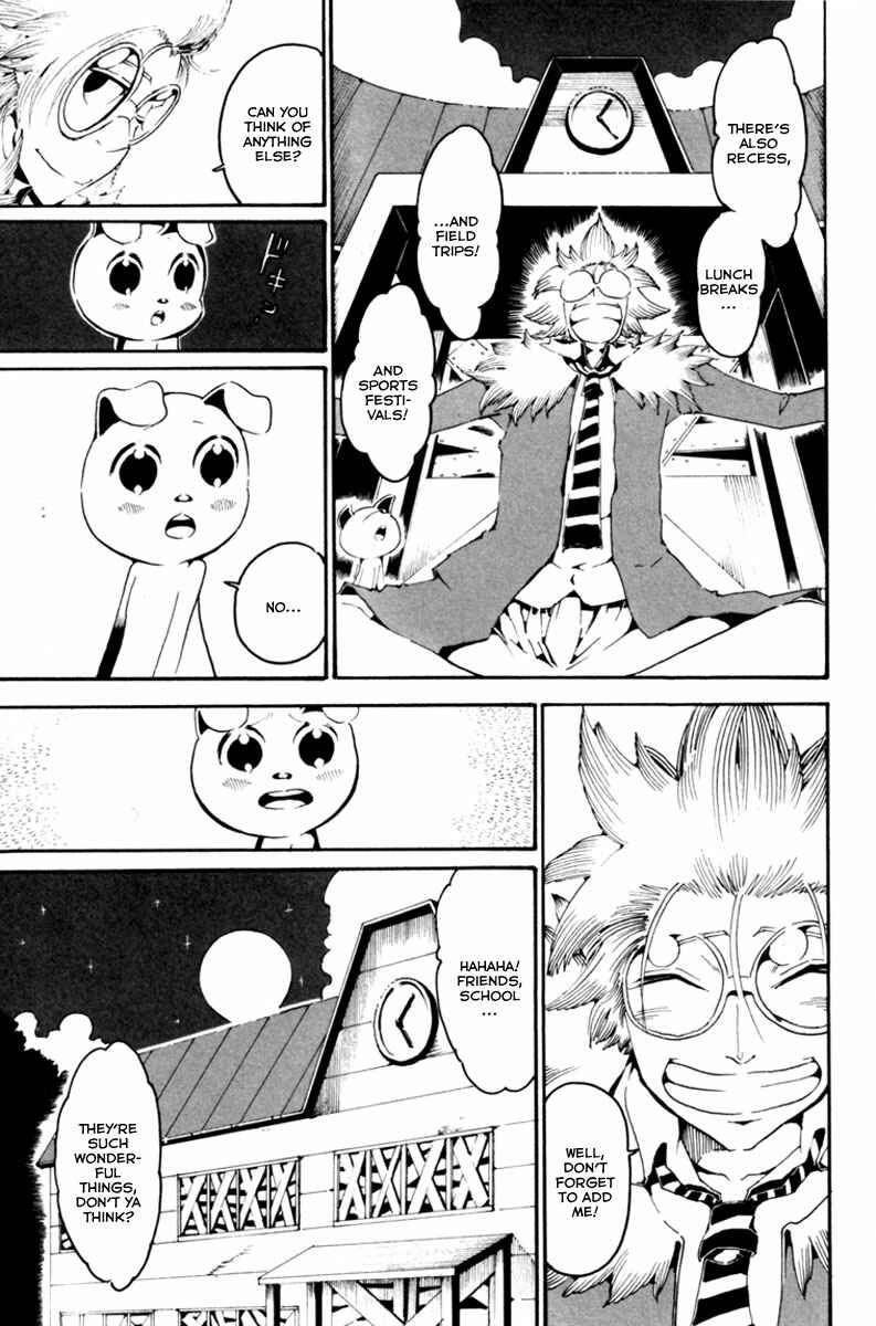 Page 15 Chapter 3 Choujin Gakuen - Konton Mouryou Seishun Jihen