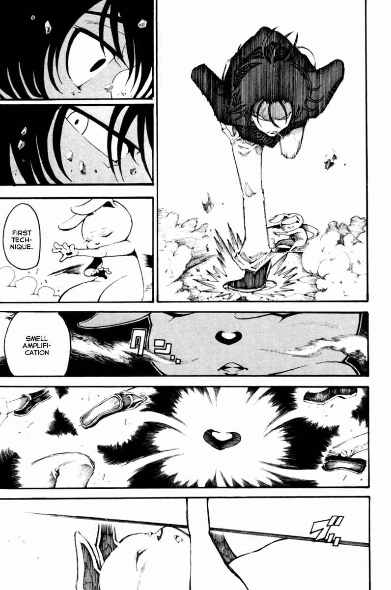 Page 21 Chapter 3 Choujin Gakuen - Konton Mouryou Seishun Jihen
