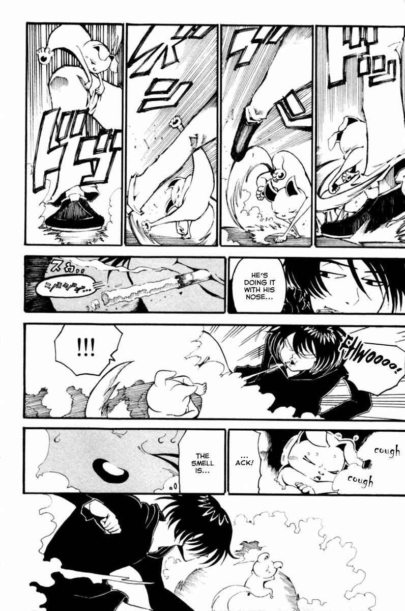 Page 22 Chapter 3 Choujin Gakuen - Konton Mouryou Seishun Jihen