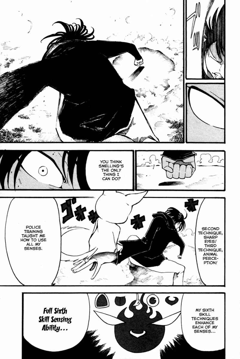 Page 23 Chapter 3 Choujin Gakuen - Konton Mouryou Seishun Jihen