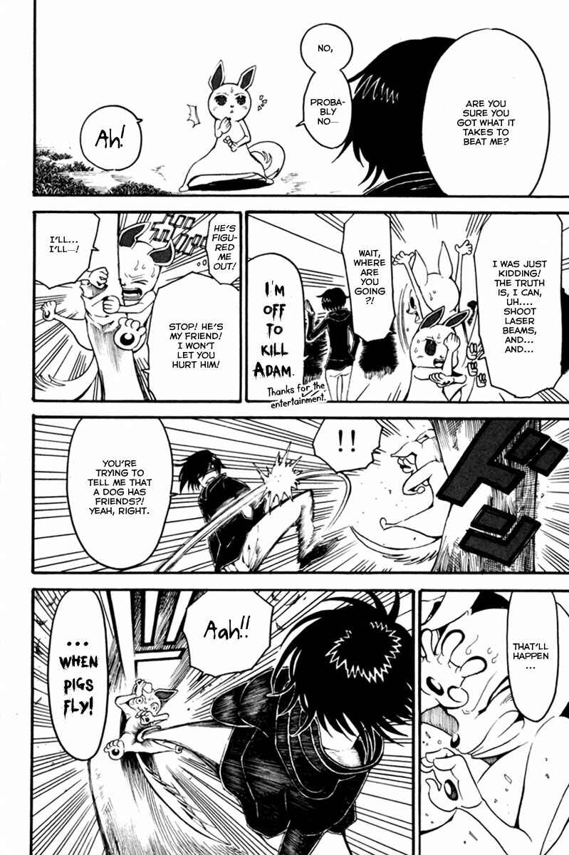 Page 26 Chapter 3 Choujin Gakuen - Konton Mouryou Seishun Jihen