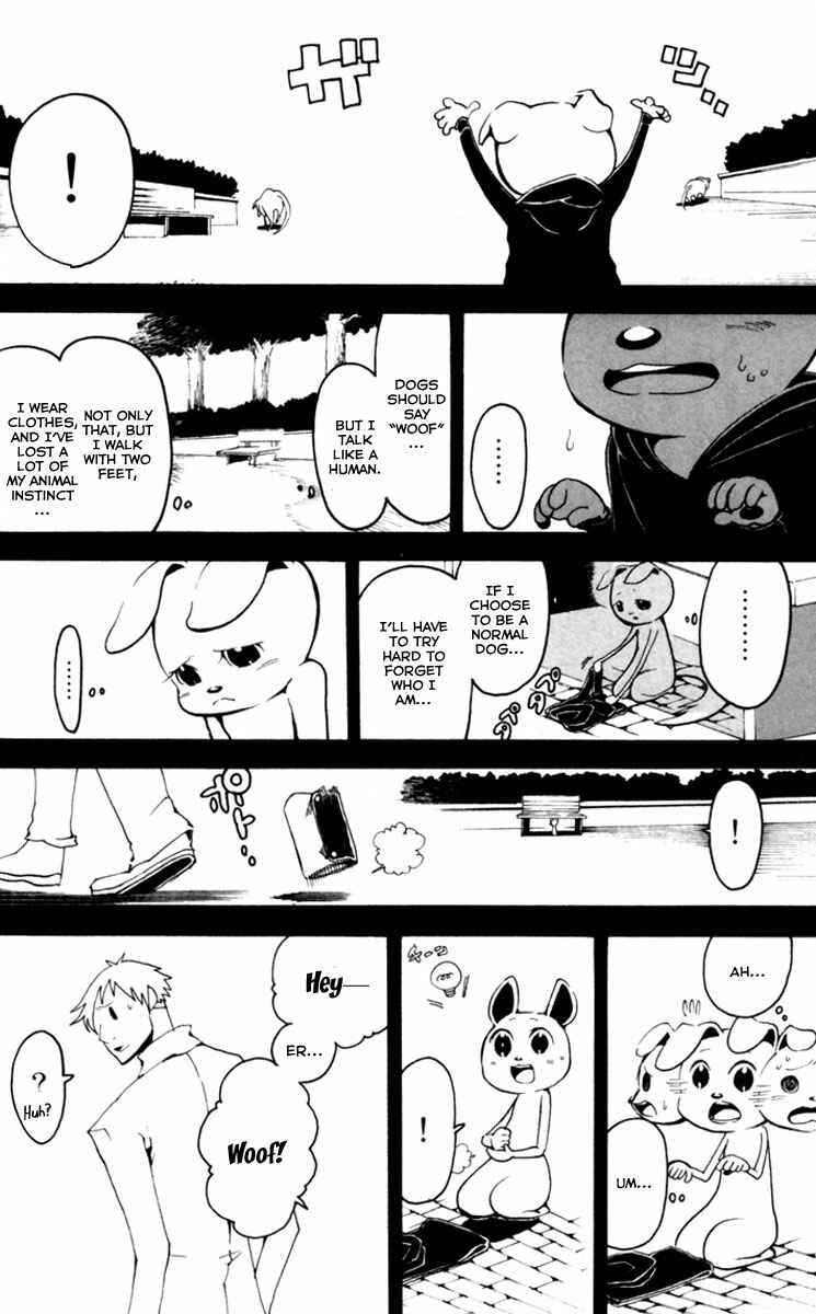 Page 28 Chapter 3 Choujin Gakuen - Konton Mouryou Seishun Jihen