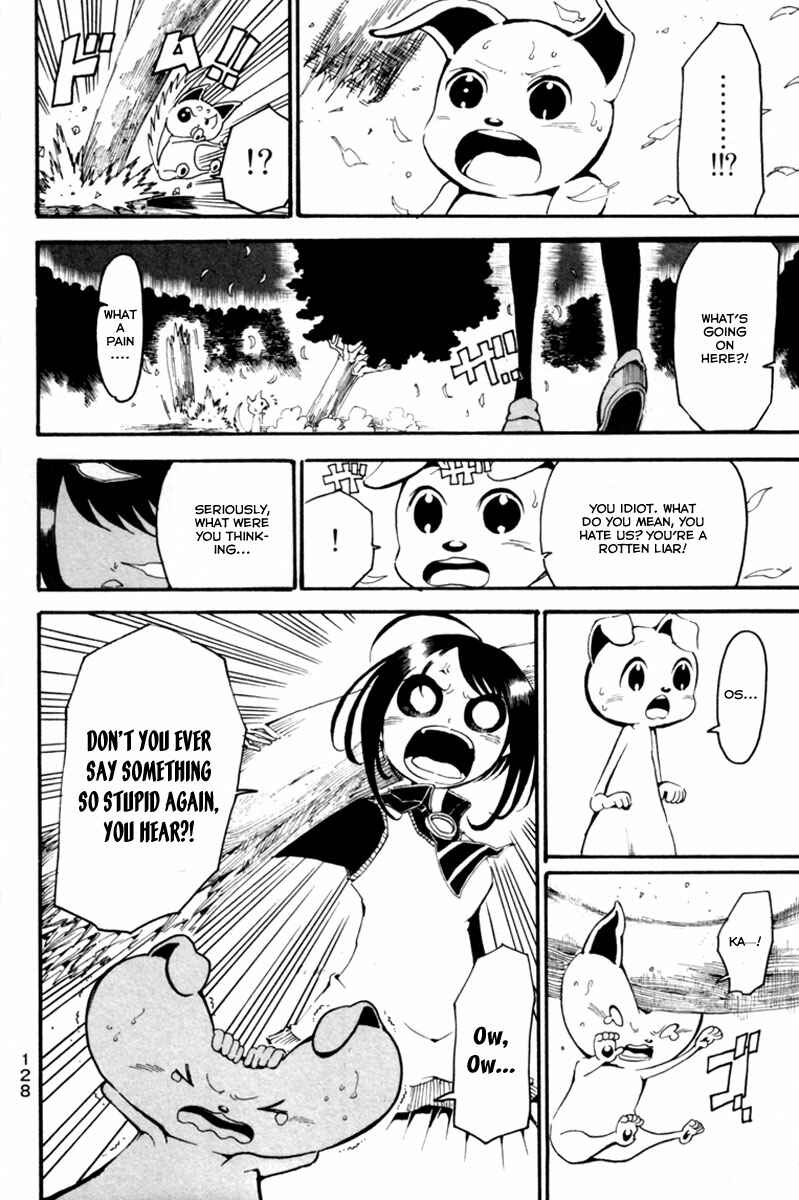 Page 36 Chapter 3 Choujin Gakuen - Konton Mouryou Seishun Jihen