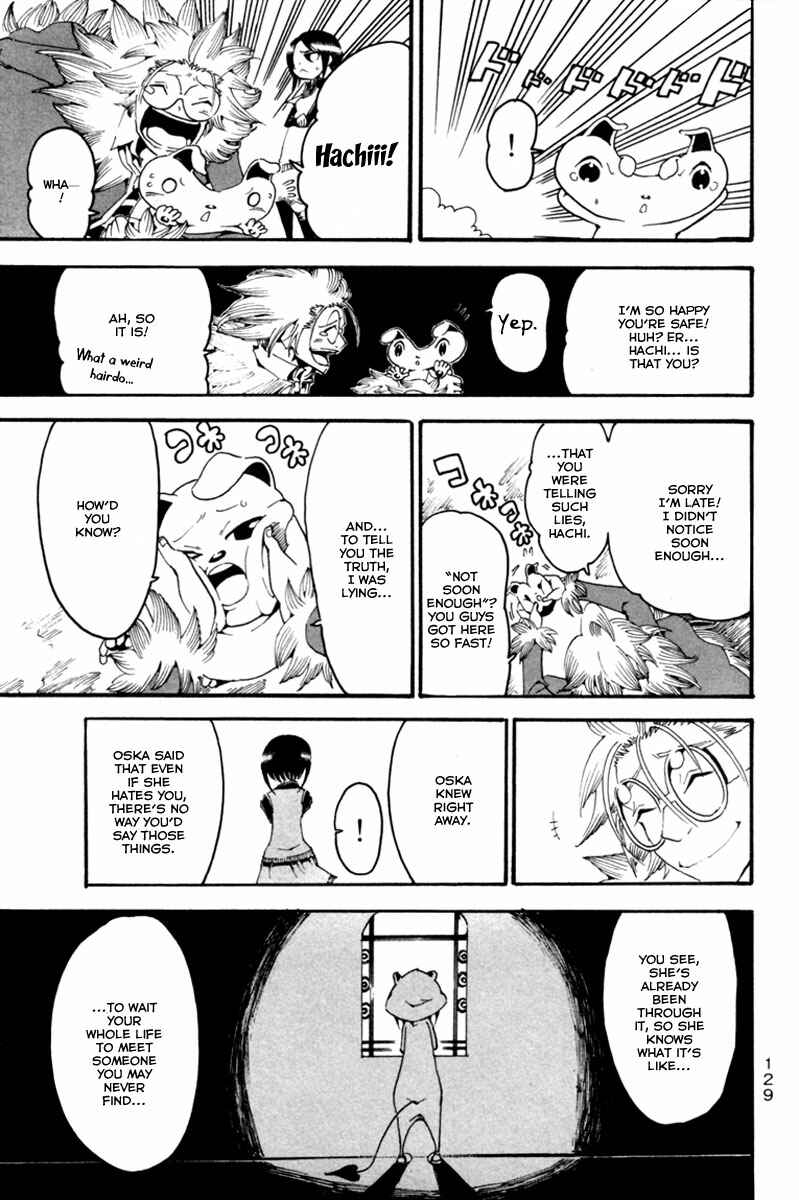 Page 37 Chapter 3 Choujin Gakuen - Konton Mouryou Seishun Jihen