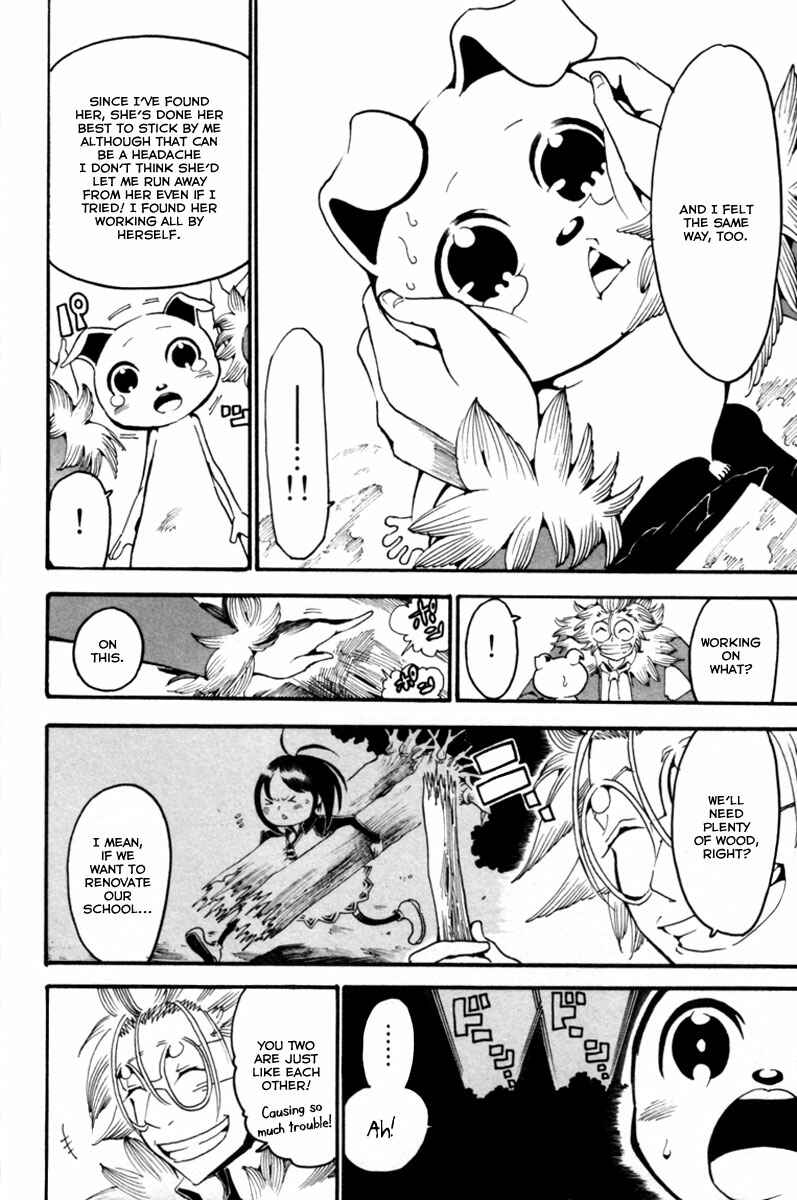 Page 38 Chapter 3 Choujin Gakuen - Konton Mouryou Seishun Jihen