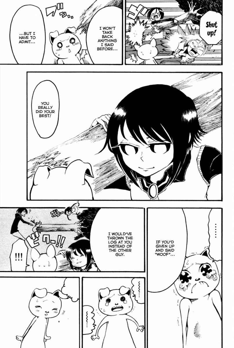 Page 39 Chapter 3 Choujin Gakuen - Konton Mouryou Seishun Jihen