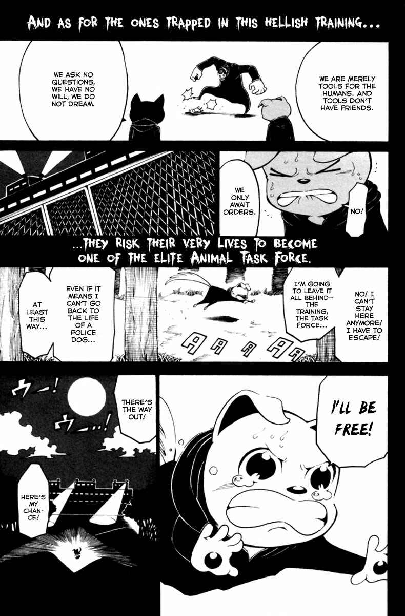 Page 4 Chapter 3 Choujin Gakuen - Konton Mouryou Seishun Jihen