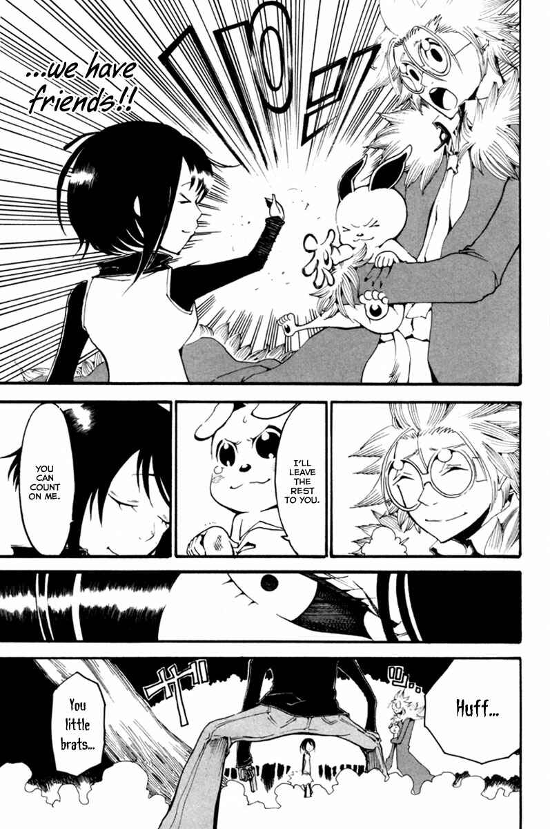 Page 41 Chapter 3 Choujin Gakuen - Konton Mouryou Seishun Jihen