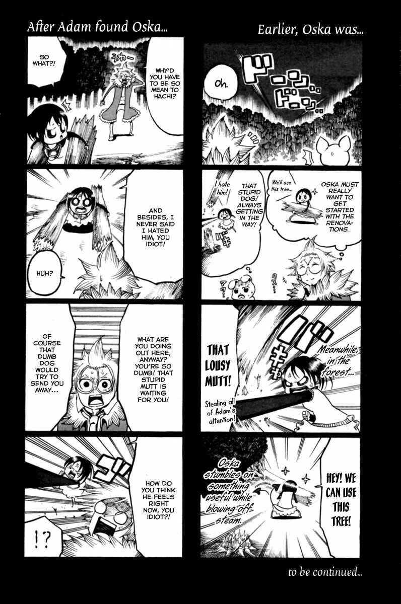 Page 46 Chapter 3 Choujin Gakuen - Konton Mouryou Seishun Jihen