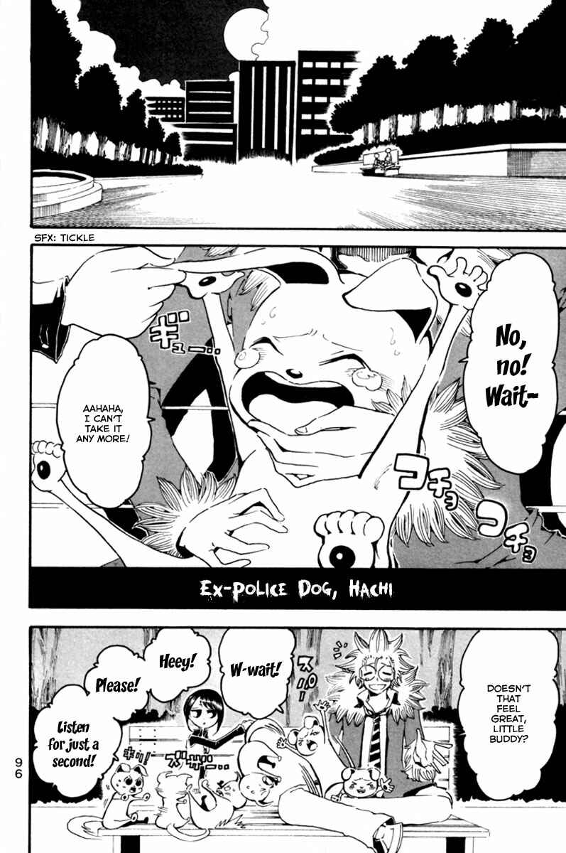 Page 5 Chapter 3 Choujin Gakuen - Konton Mouryou Seishun Jihen