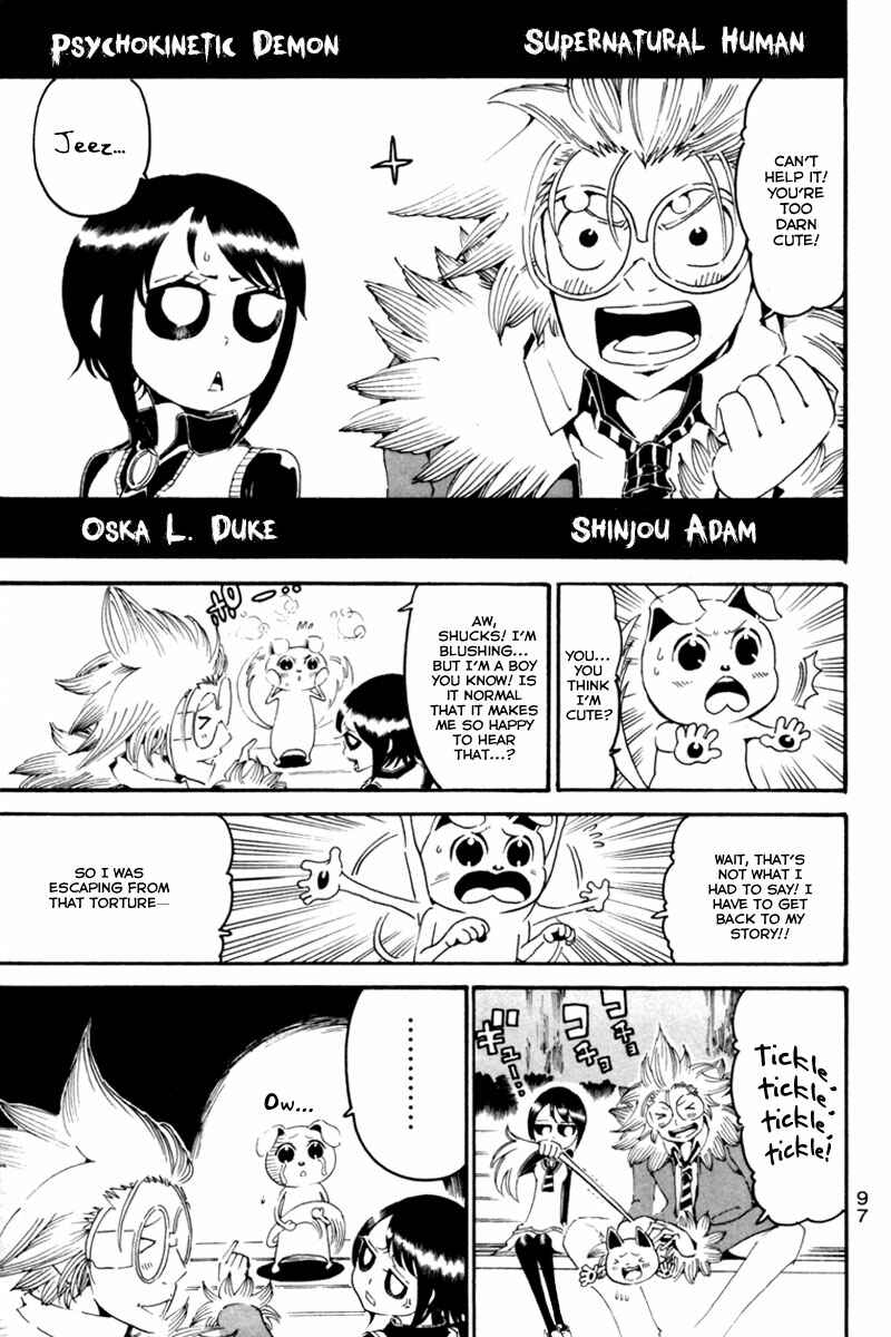 Page 6 Chapter 3 Choujin Gakuen - Konton Mouryou Seishun Jihen