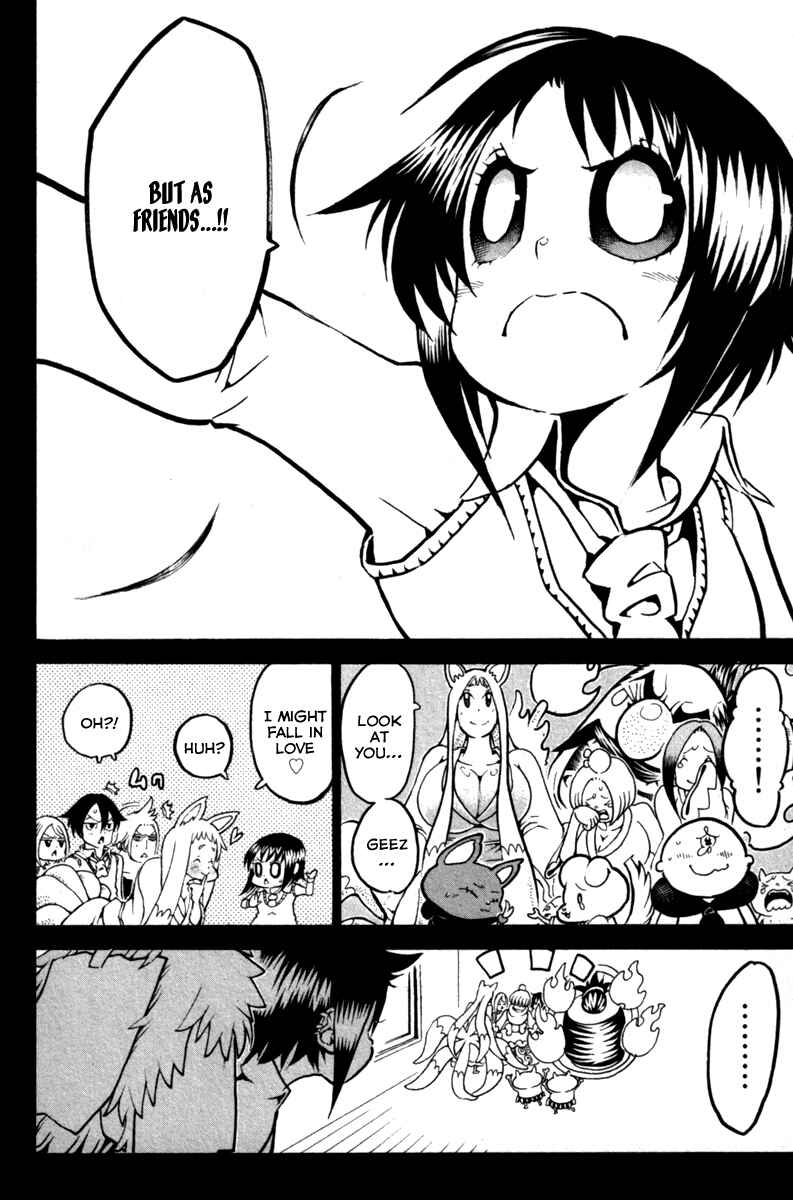 Page 10 Chapter 31.5 Choujin Gakuen - Konton Mouryou Seishun Jihen