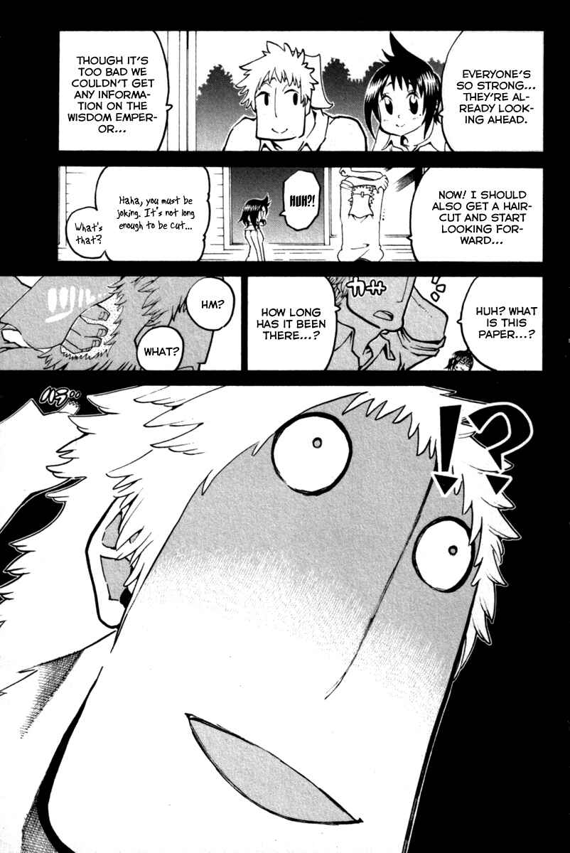 Page 11 Chapter 31.5 Choujin Gakuen - Konton Mouryou Seishun Jihen