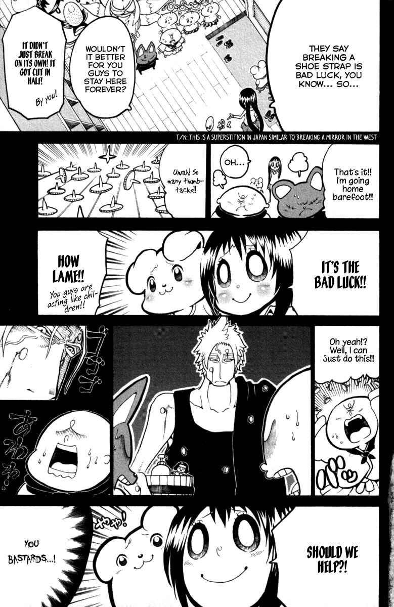 Page 3 Chapter 31.5 Choujin Gakuen - Konton Mouryou Seishun Jihen